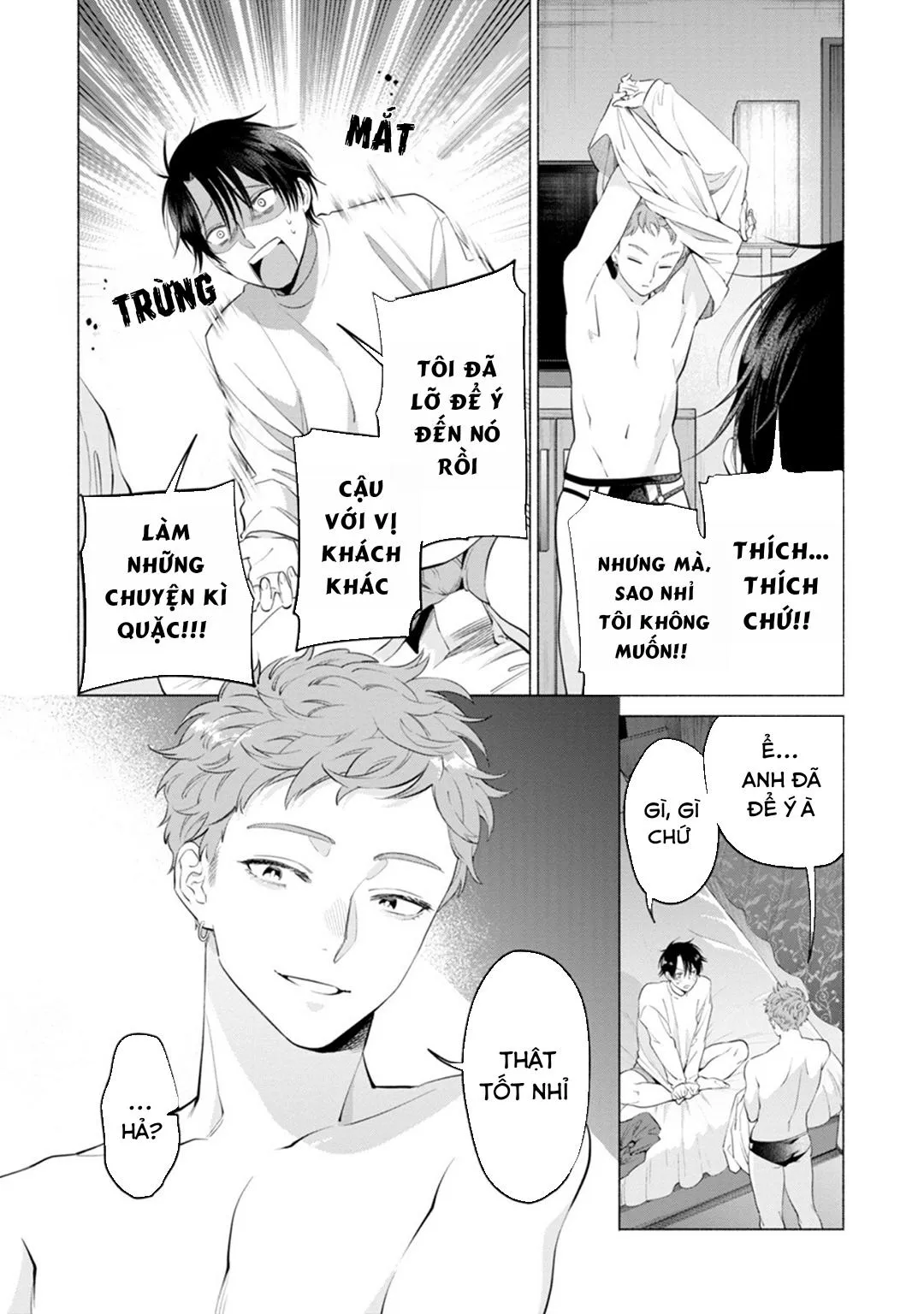 YÊU ĐƯƠNG CÙNG TÊN INCUBUS CÒN TRINH Chapter 2 Trang 36