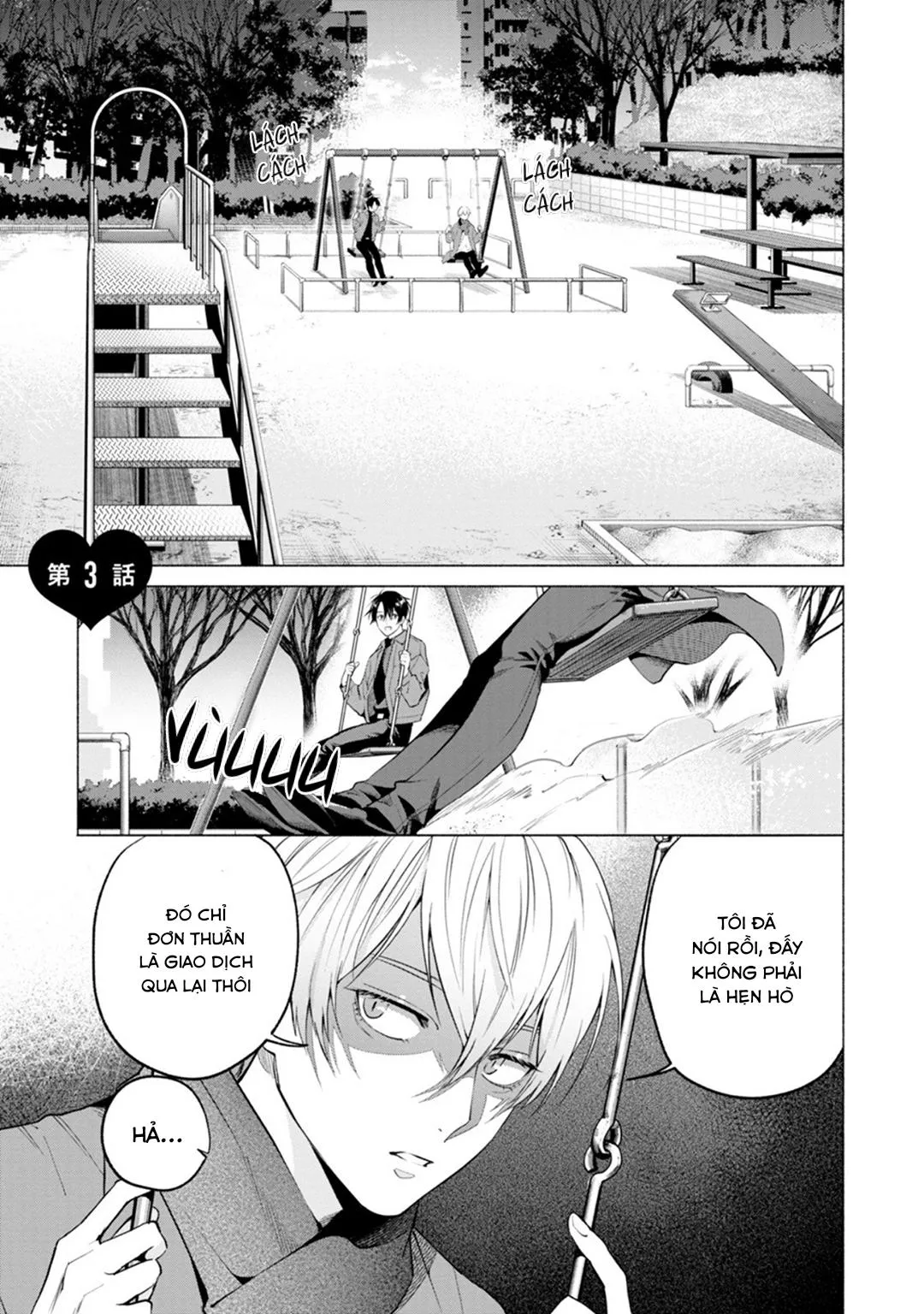 YÊU ĐƯƠNG CÙNG TÊN INCUBUS CÒN TRINH Chapter 3 Trang 5