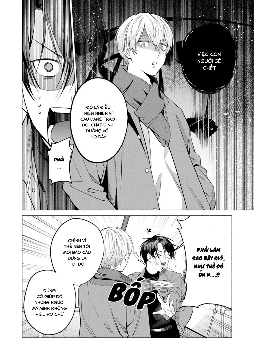 YÊU ĐƯƠNG CÙNG TÊN INCUBUS CÒN TRINH Chapter 3 Trang 8