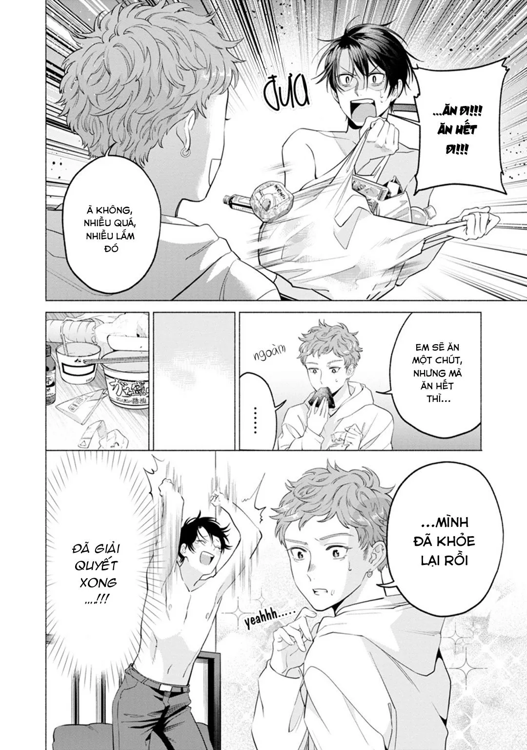 YÊU ĐƯƠNG CÙNG TÊN INCUBUS CÒN TRINH Chapter 3 Trang 38