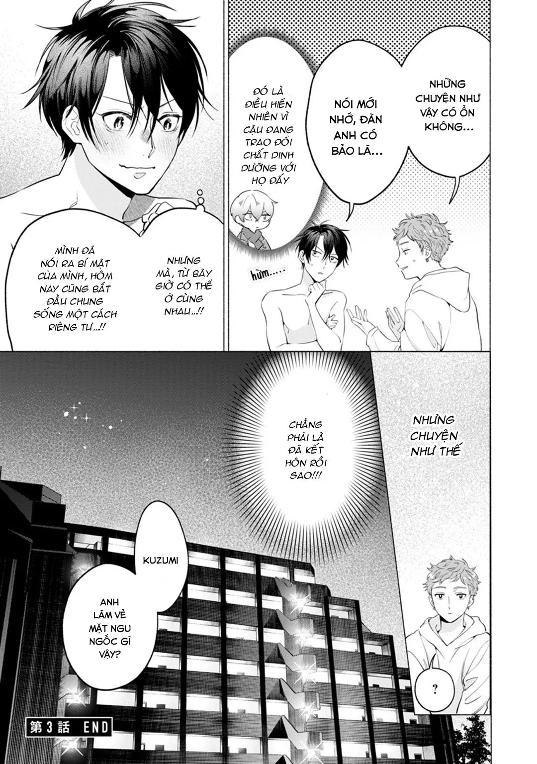 YÊU ĐƯƠNG CÙNG TÊN INCUBUS CÒN TRINH Chapter 3 Trang 39