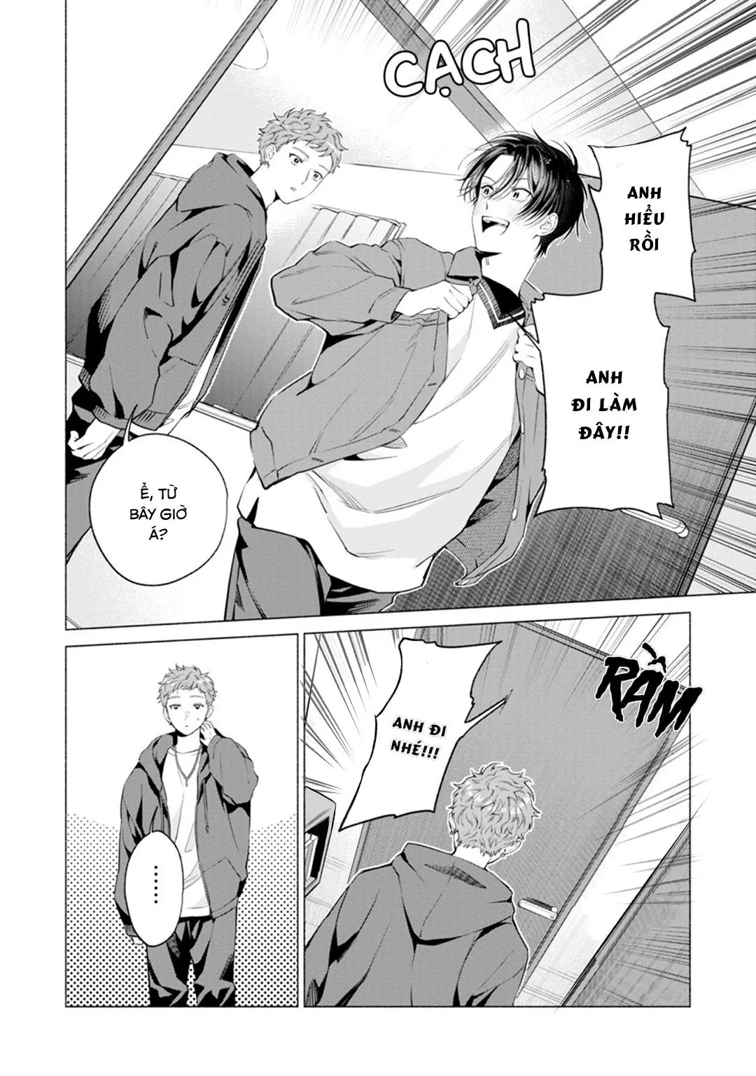 YÊU ĐƯƠNG CÙNG TÊN INCUBUS CÒN TRINH Chapter 4 Trang 10