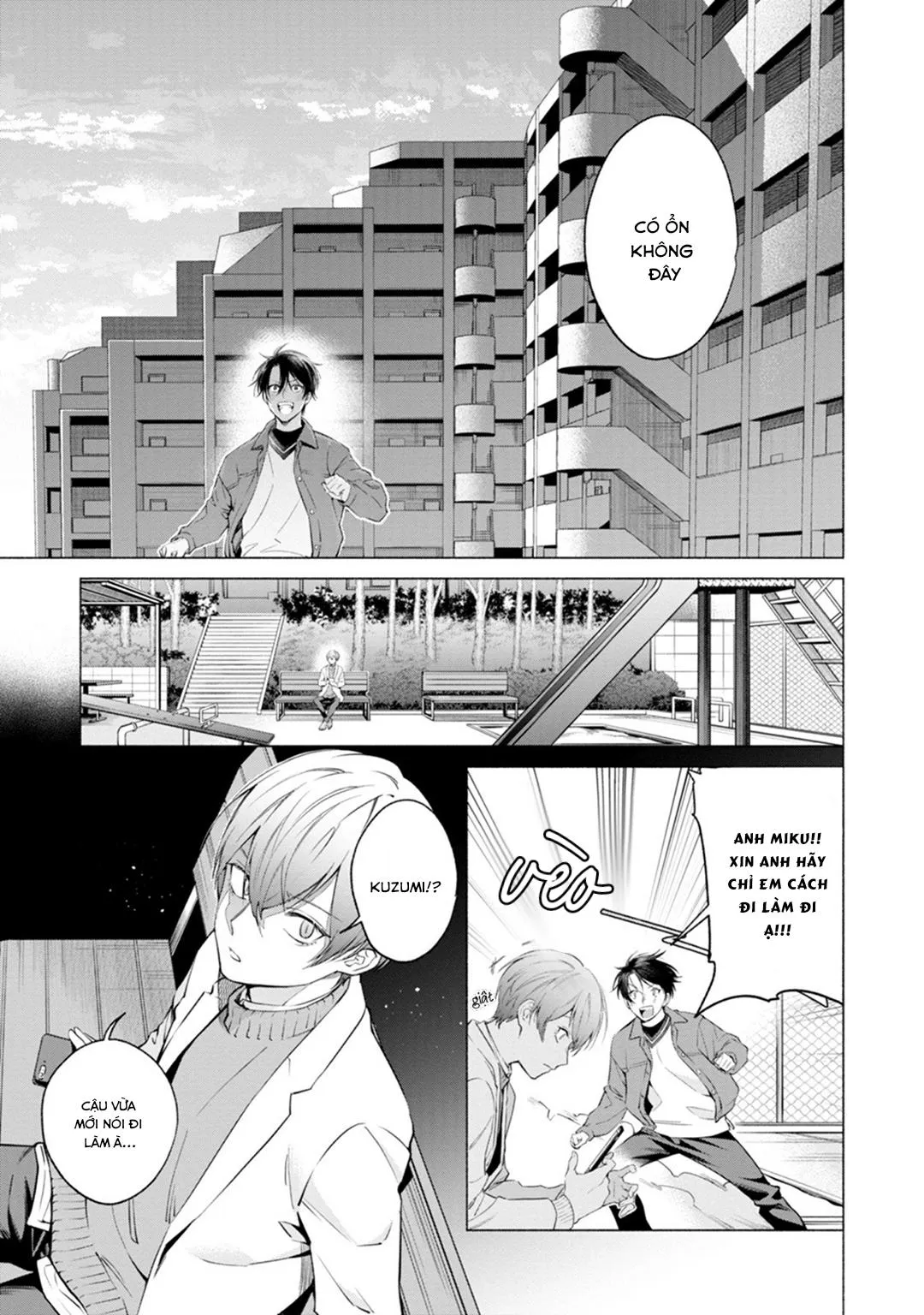 YÊU ĐƯƠNG CÙNG TÊN INCUBUS CÒN TRINH Chapter 4 Trang 11