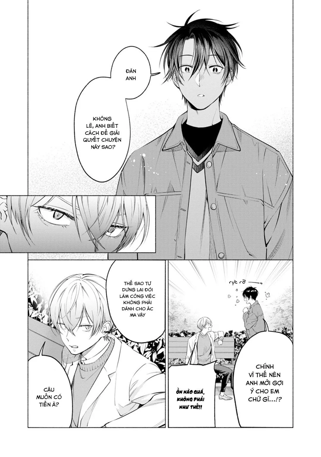 YÊU ĐƯƠNG CÙNG TÊN INCUBUS CÒN TRINH Chapter 4 Trang 13