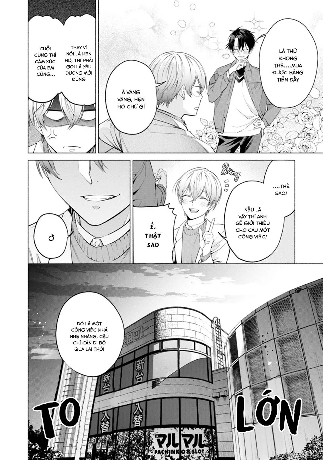 YÊU ĐƯƠNG CÙNG TÊN INCUBUS CÒN TRINH Chapter 4 Trang 14