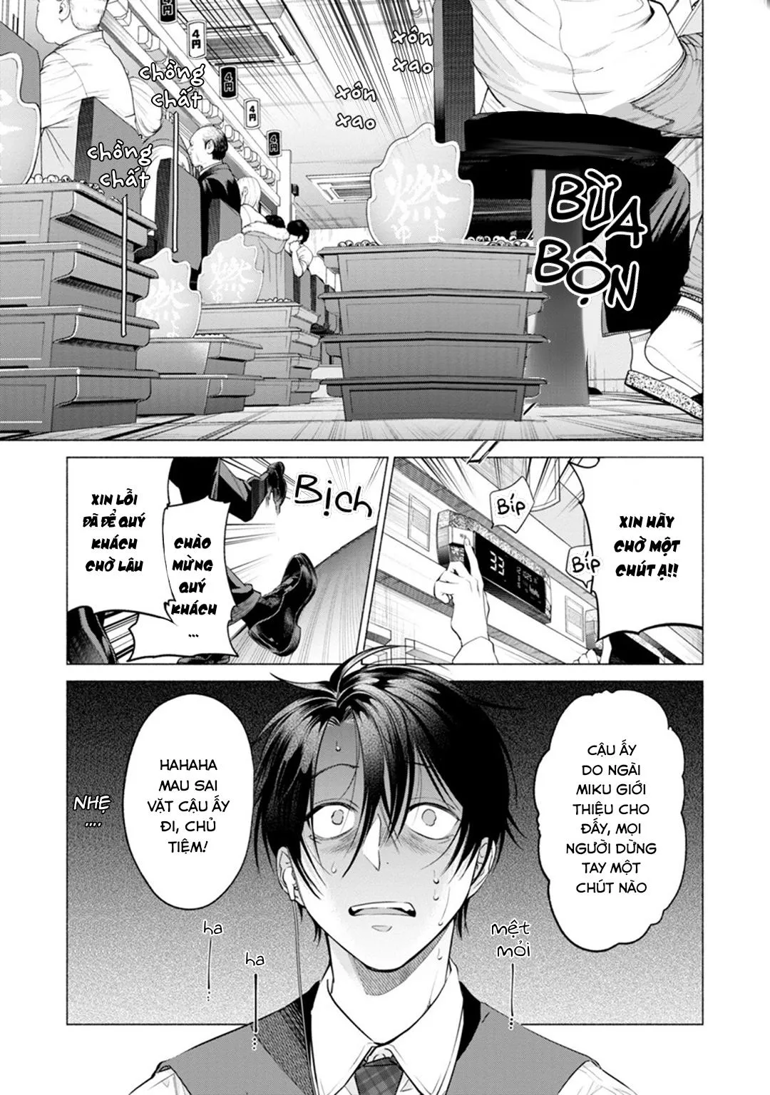 YÊU ĐƯƠNG CÙNG TÊN INCUBUS CÒN TRINH Chapter 4 Trang 15