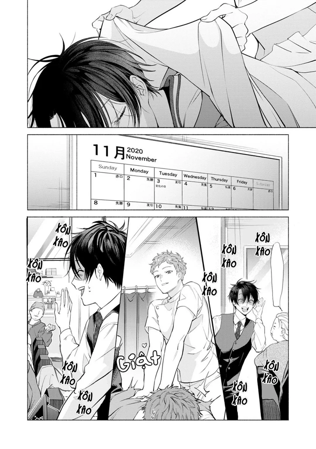 YÊU ĐƯƠNG CÙNG TÊN INCUBUS CÒN TRINH Chapter 4 Trang 18