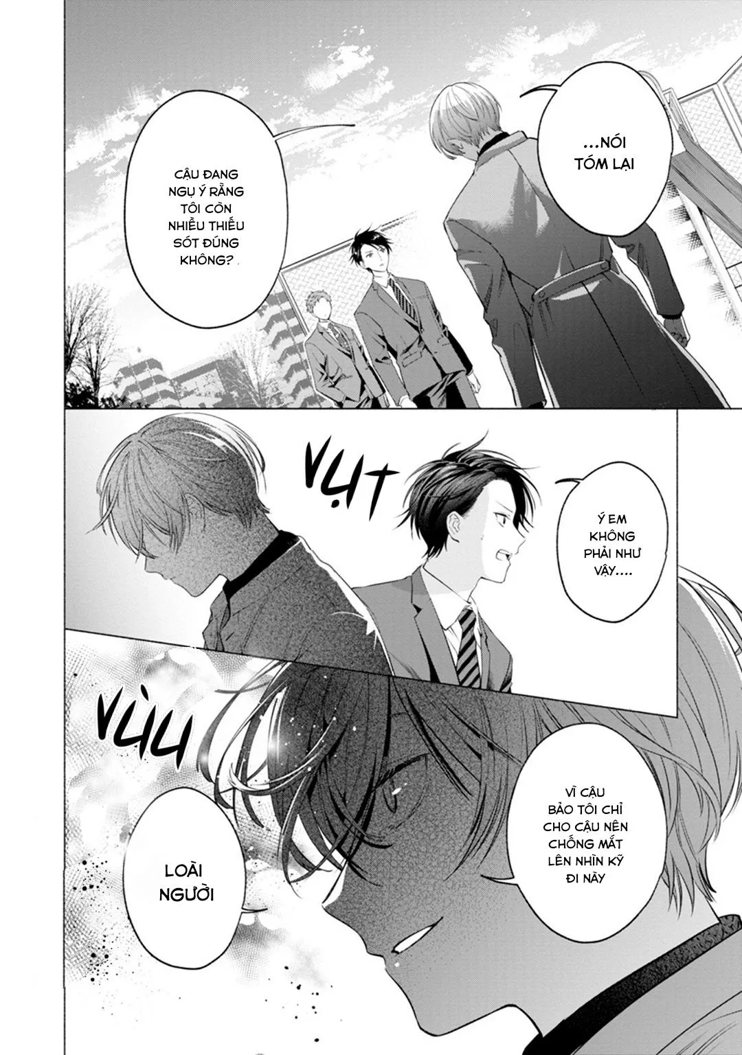 YÊU ĐƯƠNG CÙNG TÊN INCUBUS CÒN TRINH Chapter 5 Trang 12