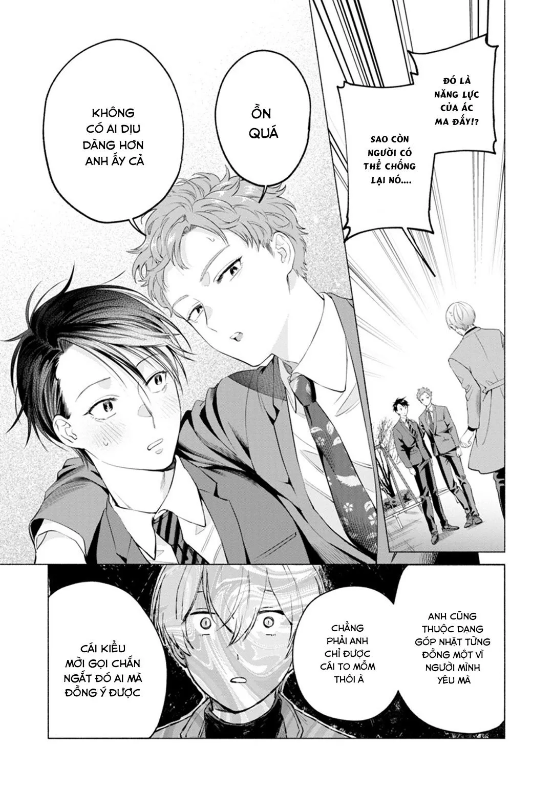 YÊU ĐƯƠNG CÙNG TÊN INCUBUS CÒN TRINH Chapter 5 Trang 17