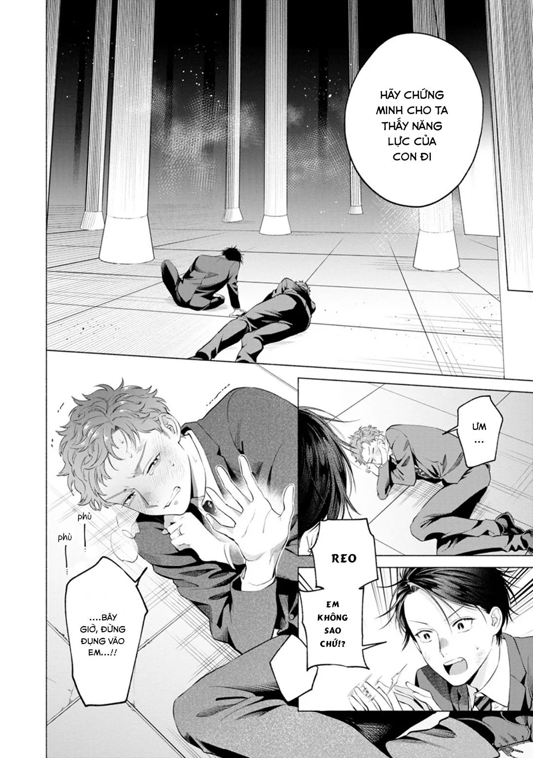 YÊU ĐƯƠNG CÙNG TÊN INCUBUS CÒN TRINH Chapter 5 Trang 24