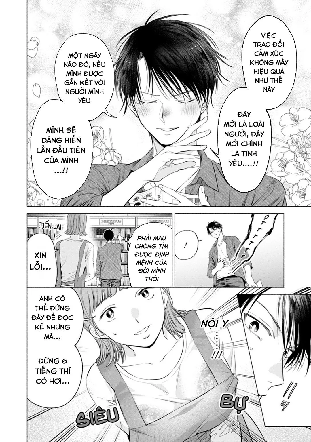 YÊU ĐƯƠNG CÙNG TÊN INCUBUS CÒN TRINH Chapter 1 Trang 7