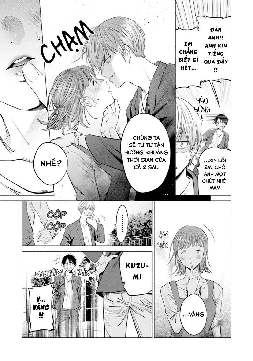 YÊU ĐƯƠNG CÙNG TÊN INCUBUS CÒN TRINH Chapter 1 Trang 10