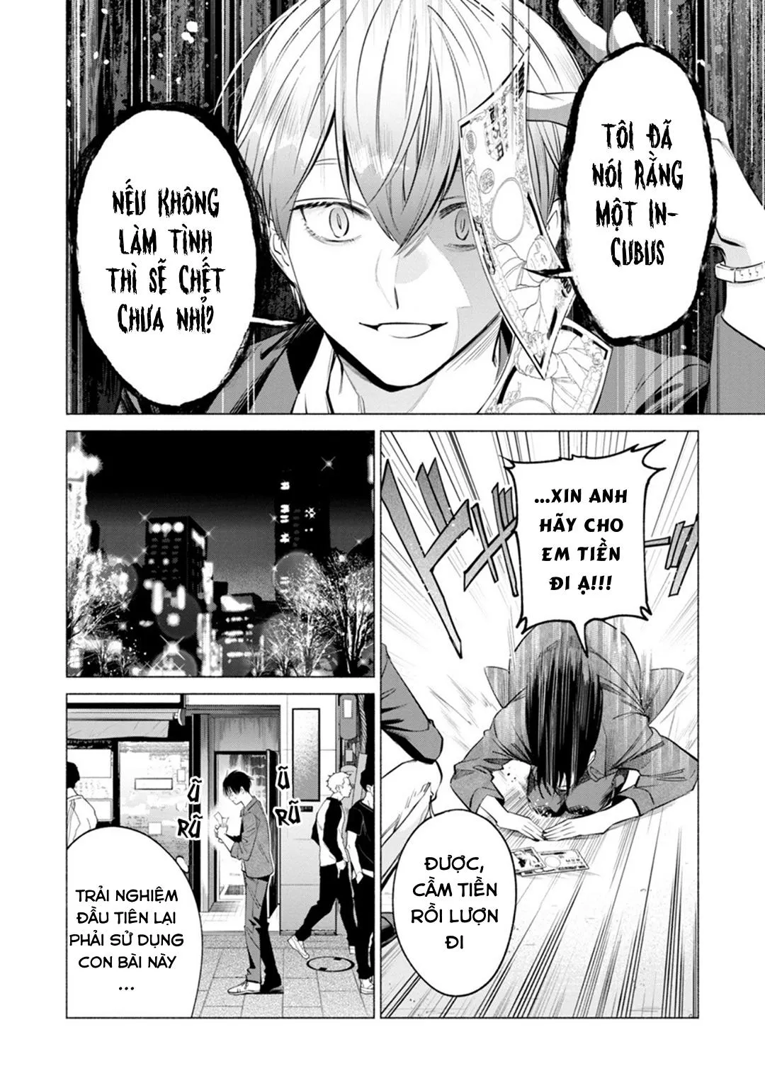 YÊU ĐƯƠNG CÙNG TÊN INCUBUS CÒN TRINH Chapter 1 Trang 13