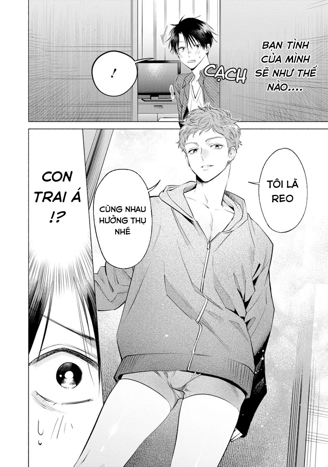 YÊU ĐƯƠNG CÙNG TÊN INCUBUS CÒN TRINH Chapter 1 Trang 15