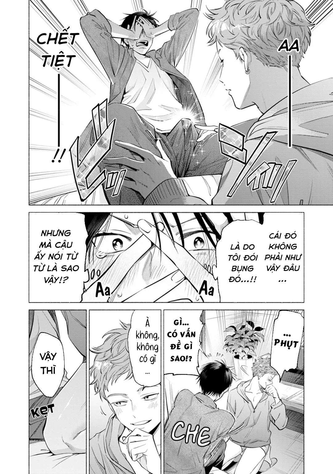 YÊU ĐƯƠNG CÙNG TÊN INCUBUS CÒN TRINH Chapter 1 Trang 19