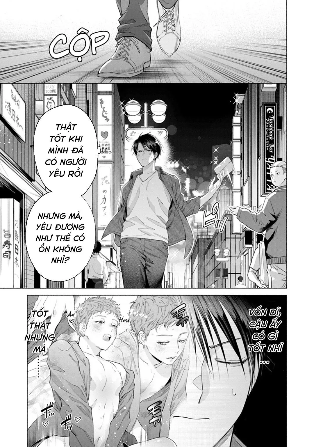 YÊU ĐƯƠNG CÙNG TÊN INCUBUS CÒN TRINH Chapter 1 Trang 46