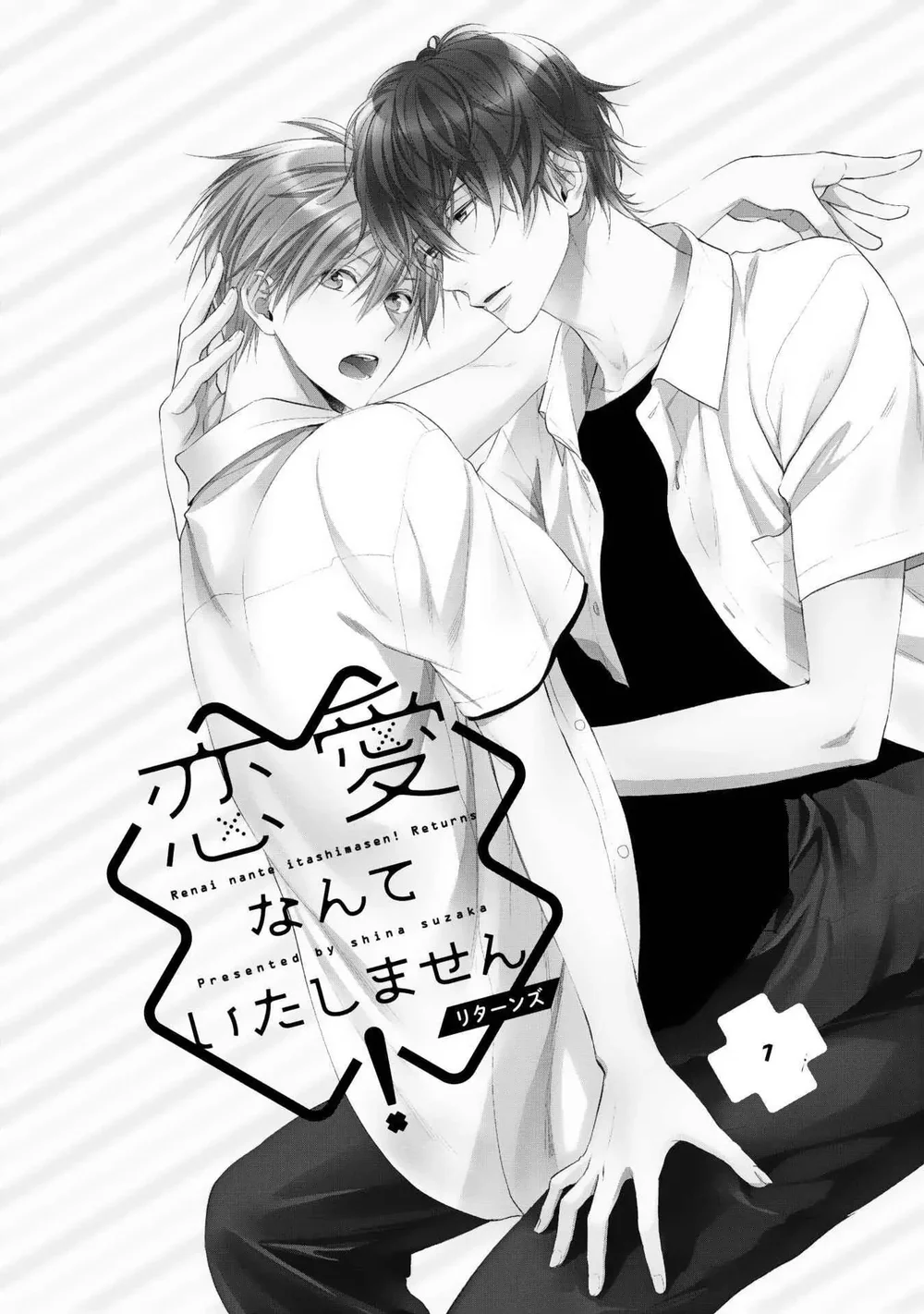 Yêu Đương Gì Chứ, Tôi Không Dính Vào Đâu! Chapter 3 Trang 3