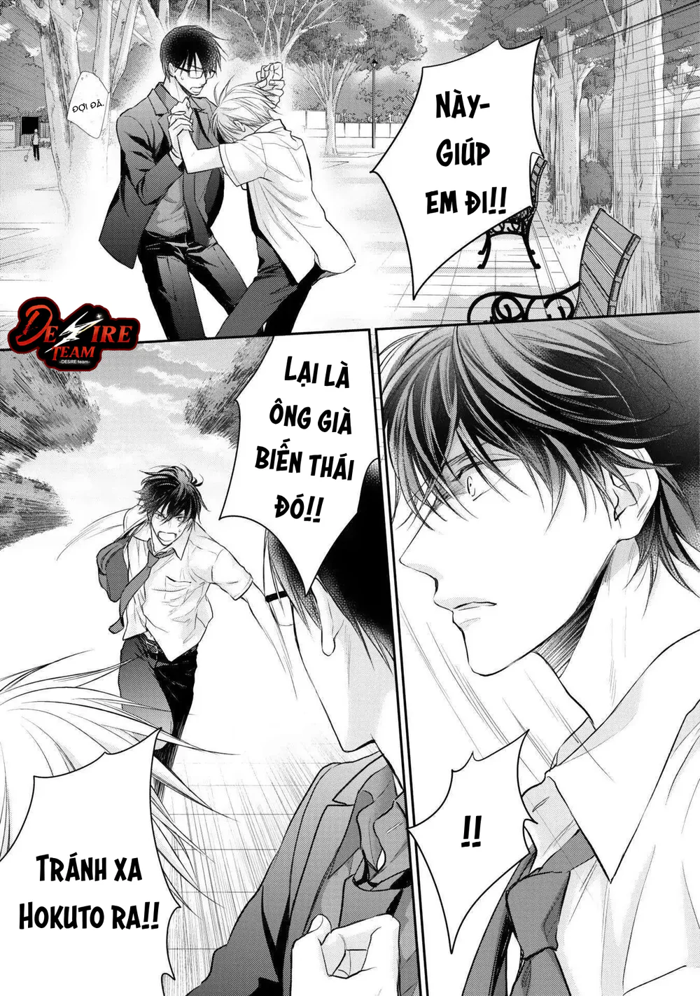 Yêu Đương Gì Chứ, Tôi Không Dính Vào Đâu! Chapter 3 Trang 19