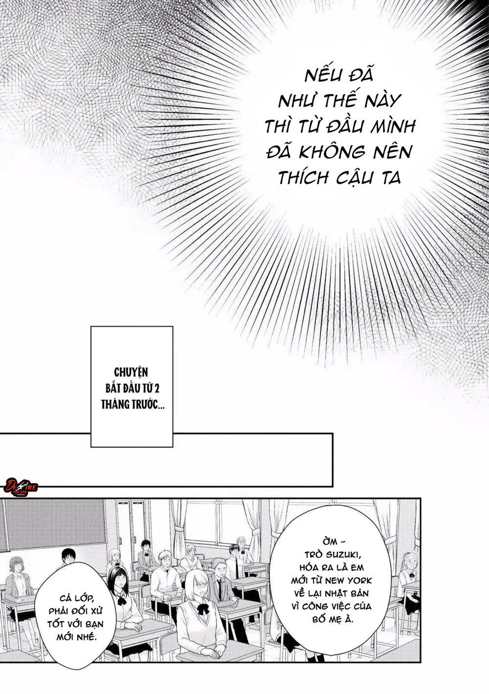 Yêu Đương Gì Chứ, Tôi Không Dính Vào Đâu! Chapter 1 Trang 4