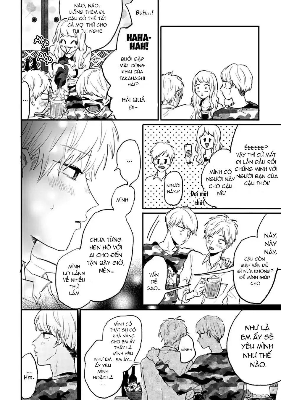 Yêu Em Trai Ngây Thơ Của Bạn Thân Chapter 2 Trang 4