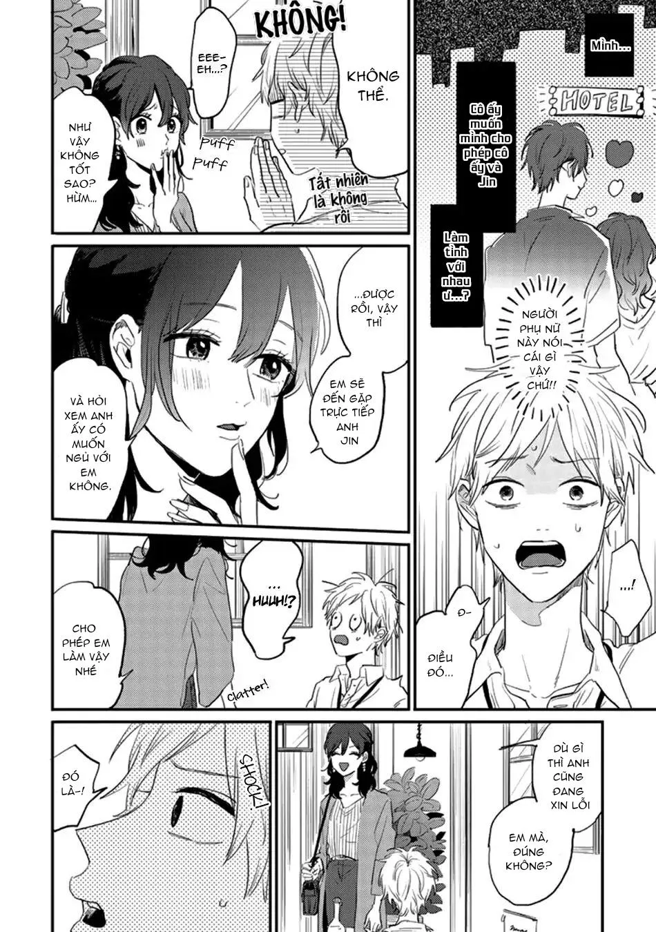 Yêu Em Trai Ngây Thơ Của Bạn Thân Chapter 3 Trang 4