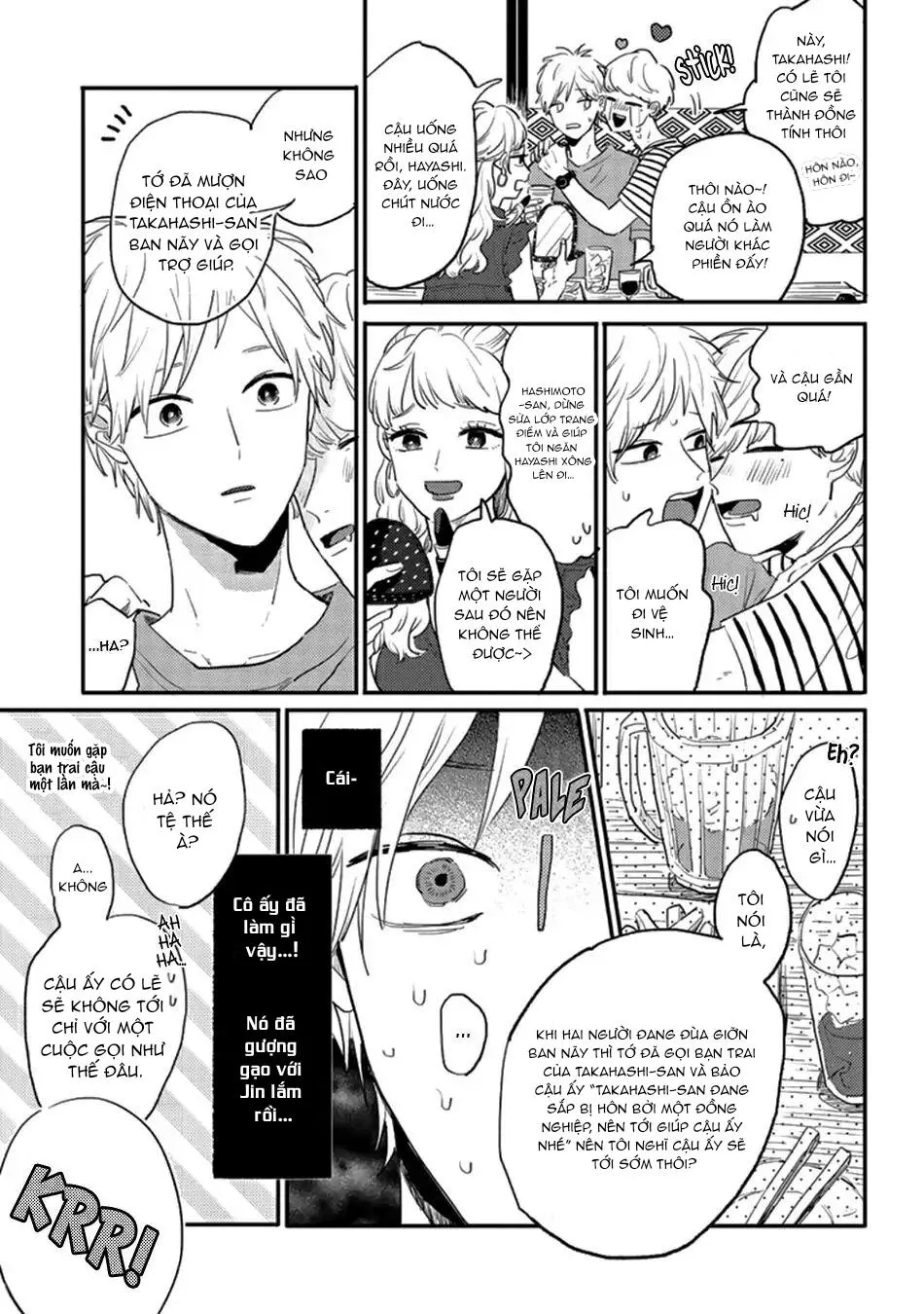 Yêu Em Trai Ngây Thơ Của Bạn Thân Chapter 4 Trang 11