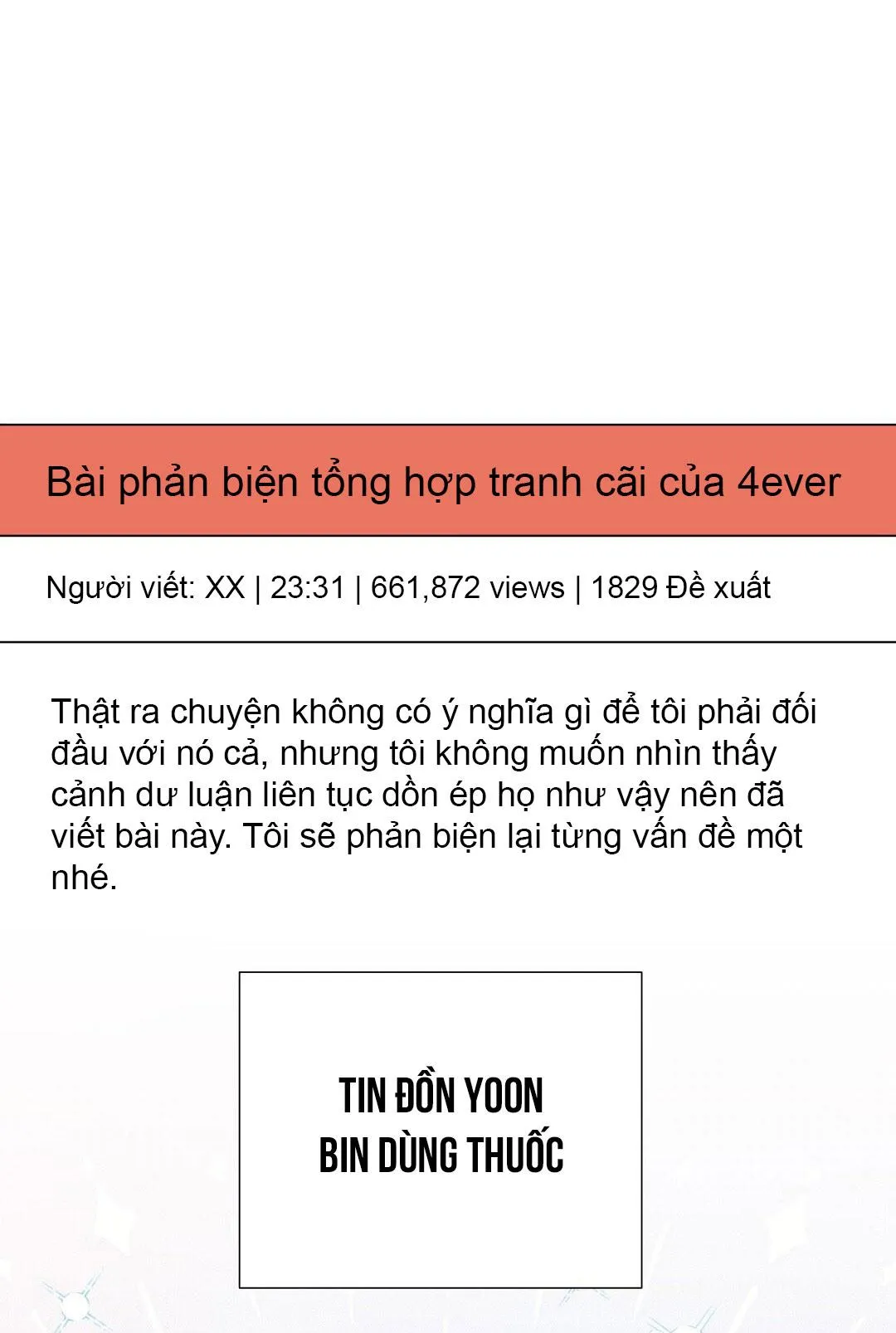 Yêu fan đừng yêu tôi Chapter 18 Trang 27