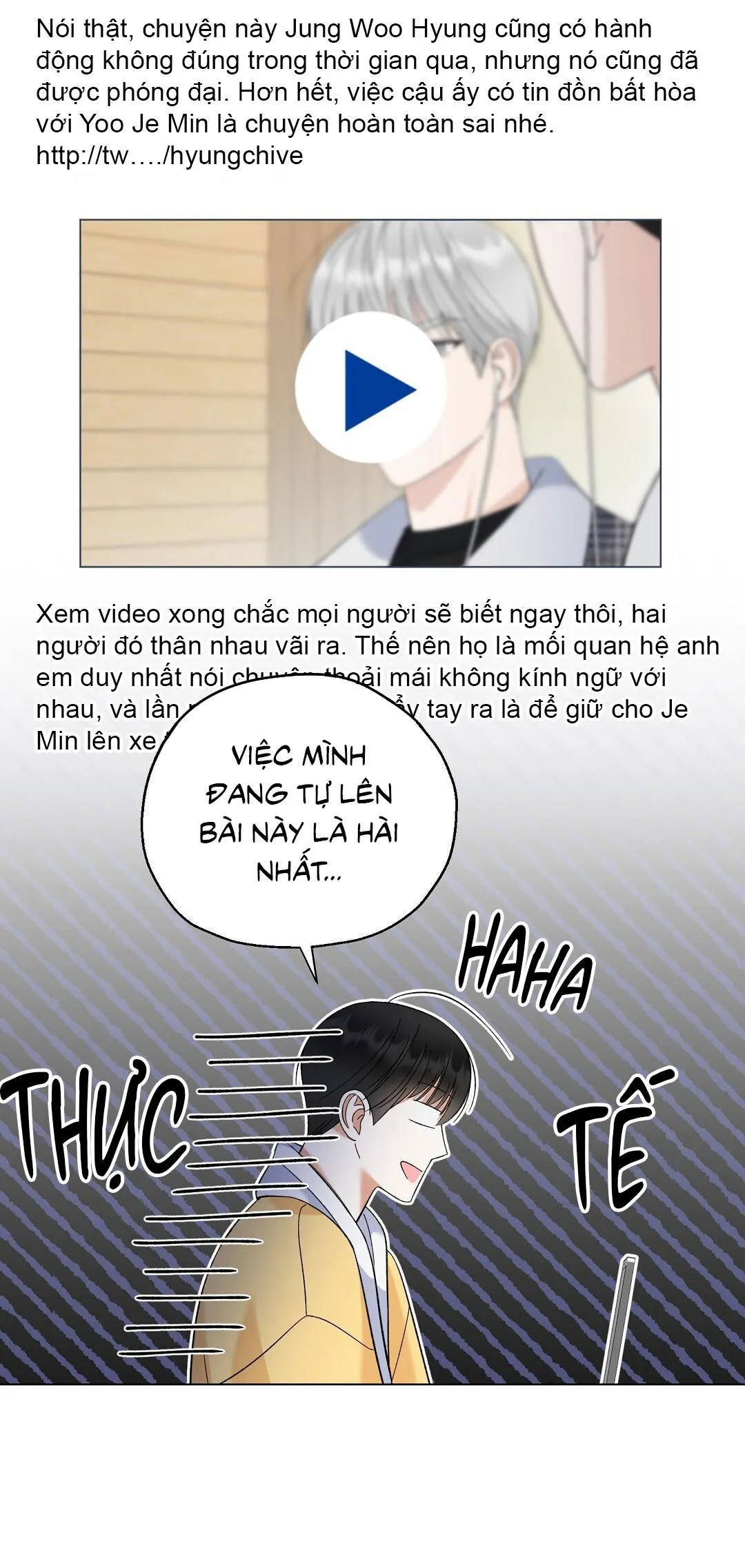 Yêu fan đừng yêu tôi Chapter 18 Trang 32