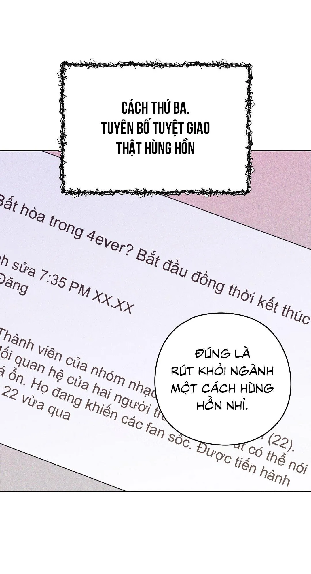 Yêu fan đừng yêu tôi Chapter 18 Trang 37
