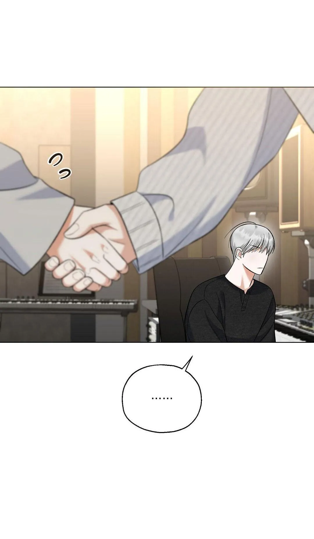 Yêu fan đừng yêu tôi Chapter 21 Trang 7