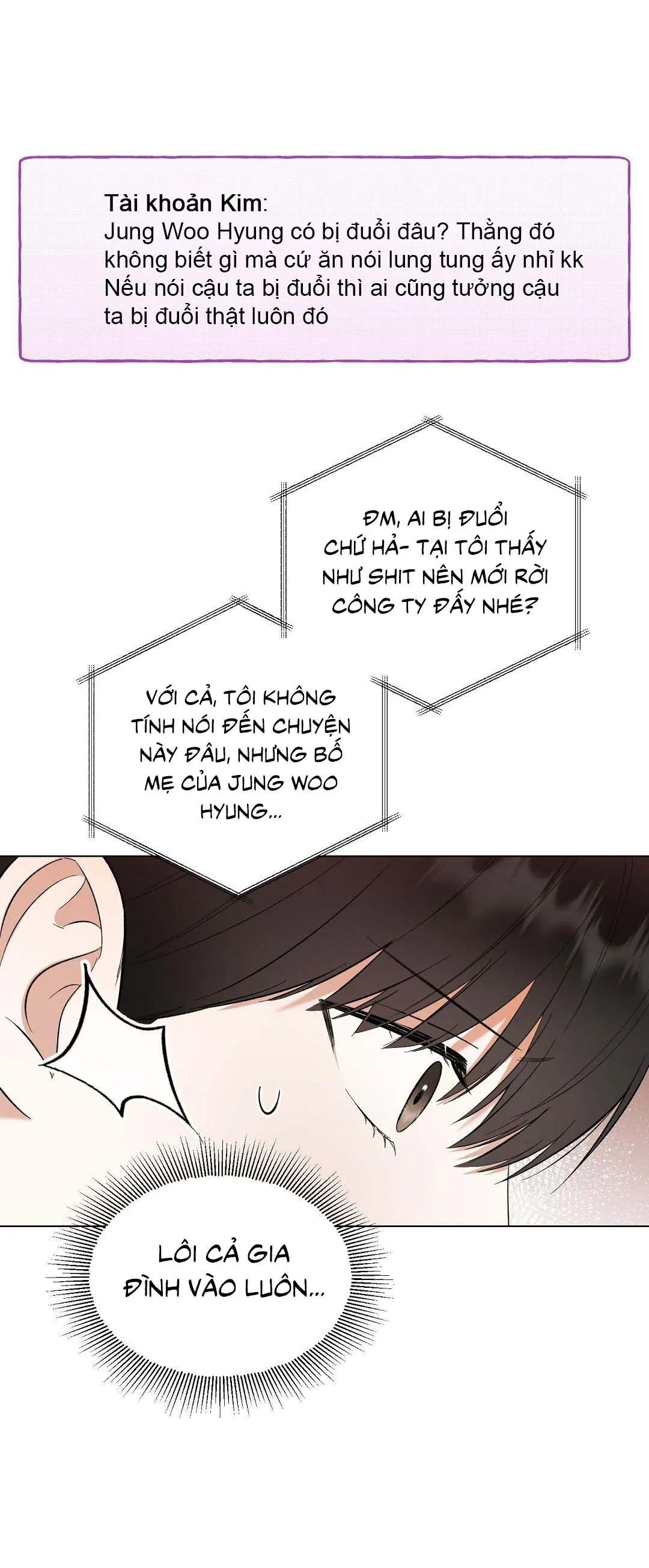 Yêu fan đừng yêu tôi Chapter 22 Trang 7