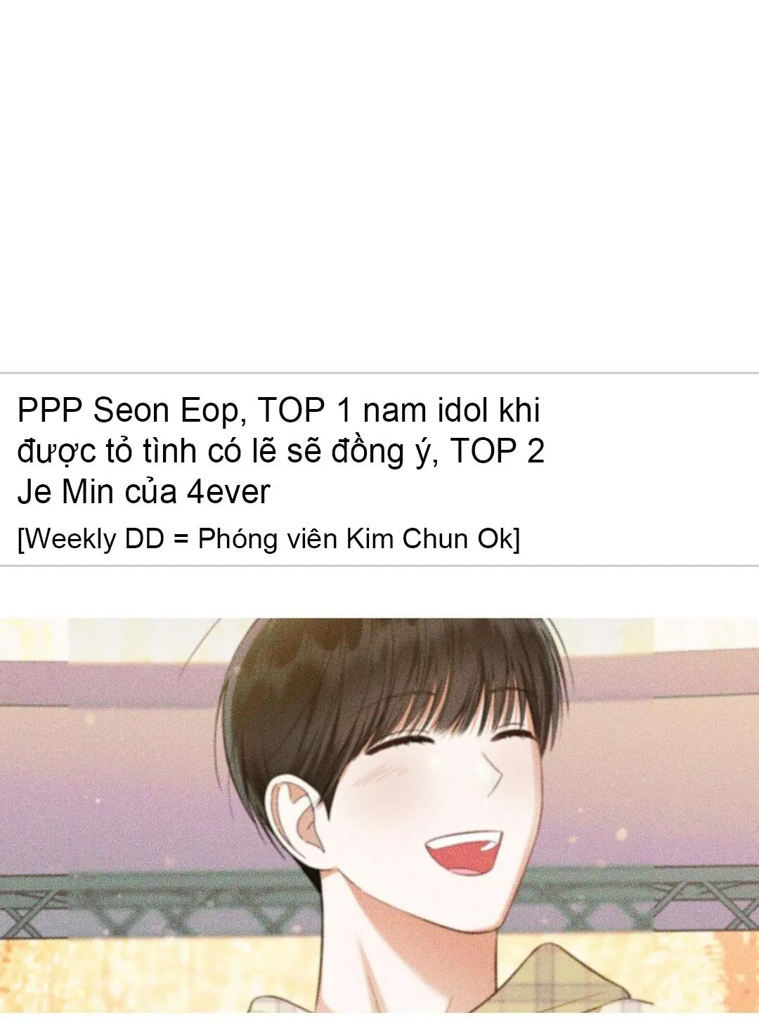 Yêu fan đừng yêu tôi Chapter 26 Trang 11