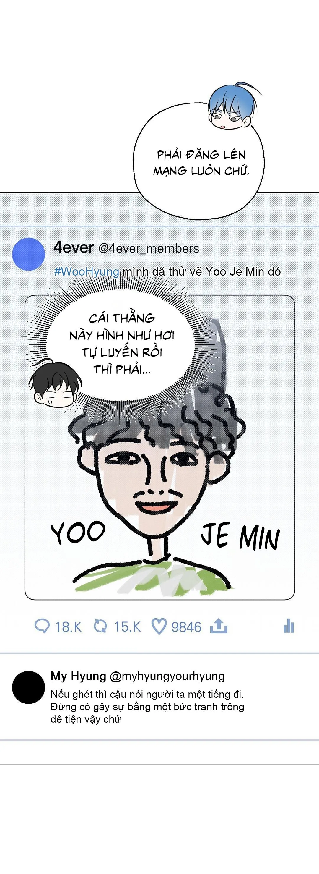 Yêu fan đừng yêu tôi Chapter 30 Trang 63