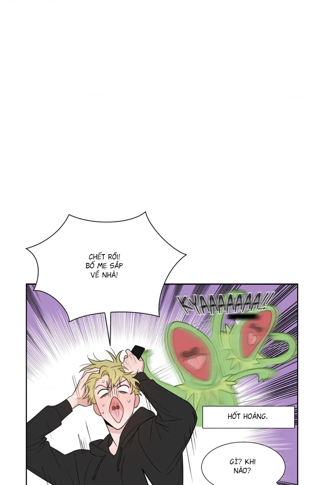 Đồ ăn đêm cho quỷ tà râm Chapter 6 Trang 50