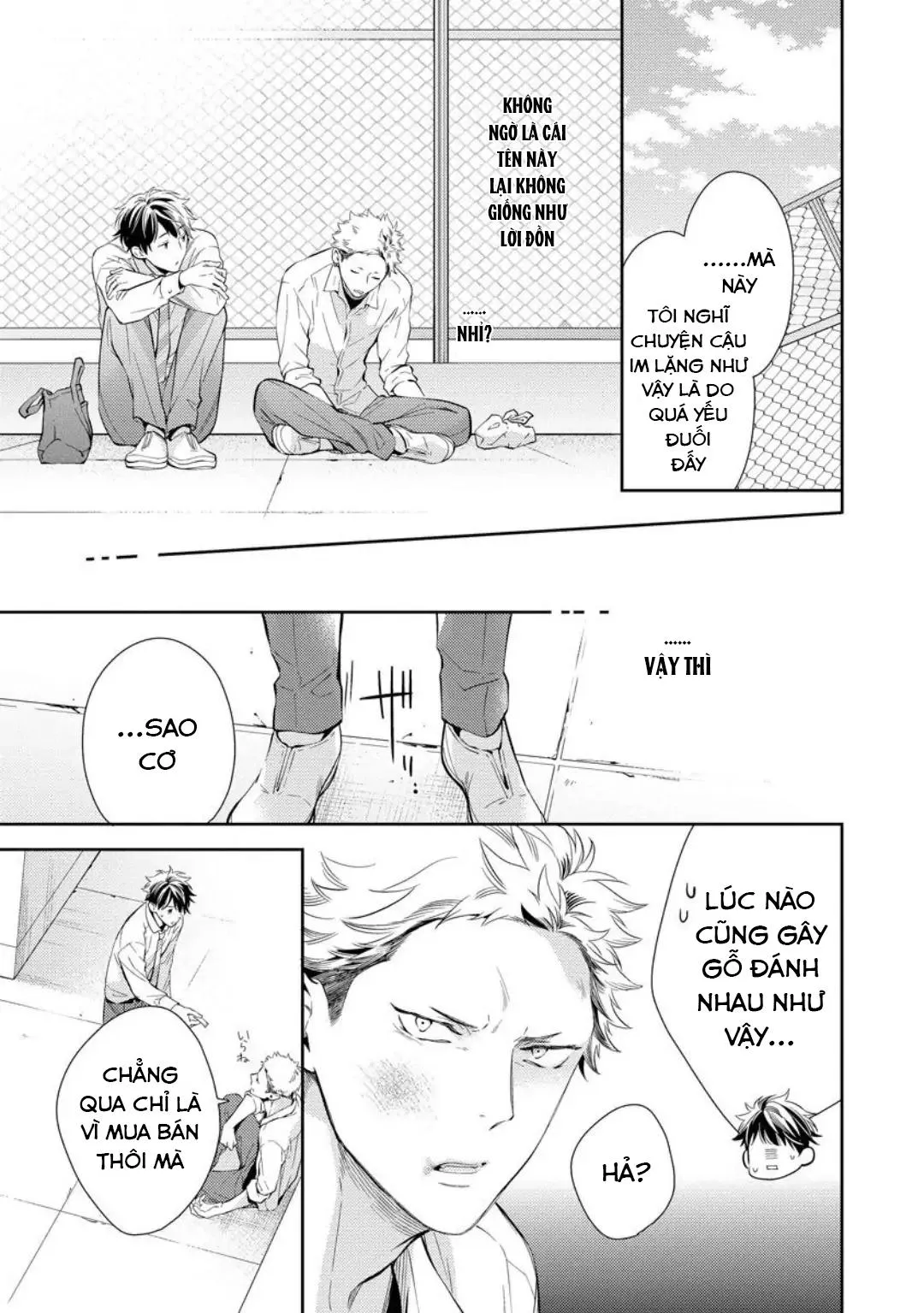 Yêu hay không thì tuỳ Chapter 2 Trang 5