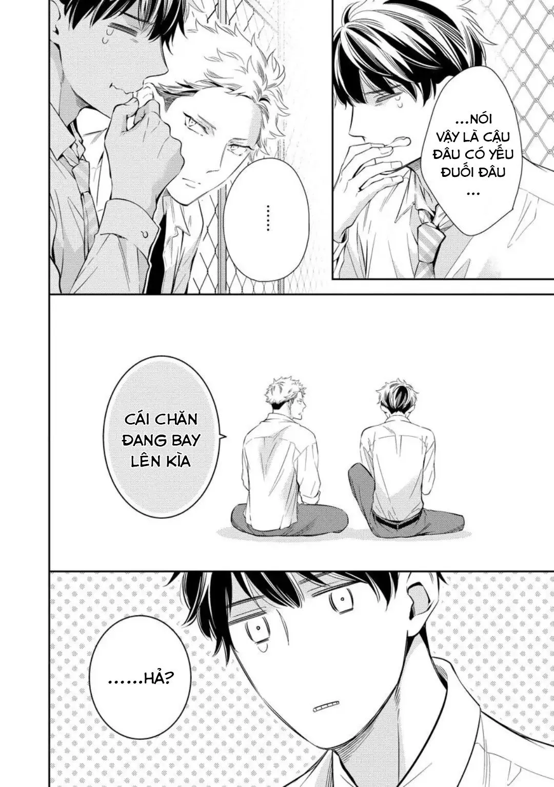 Yêu hay không thì tuỳ Chapter 2 Trang 8