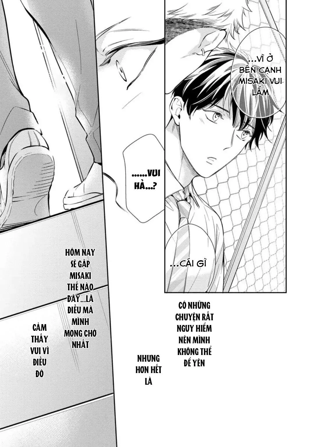 Yêu hay không thì tuỳ Chapter 2 Trang 19