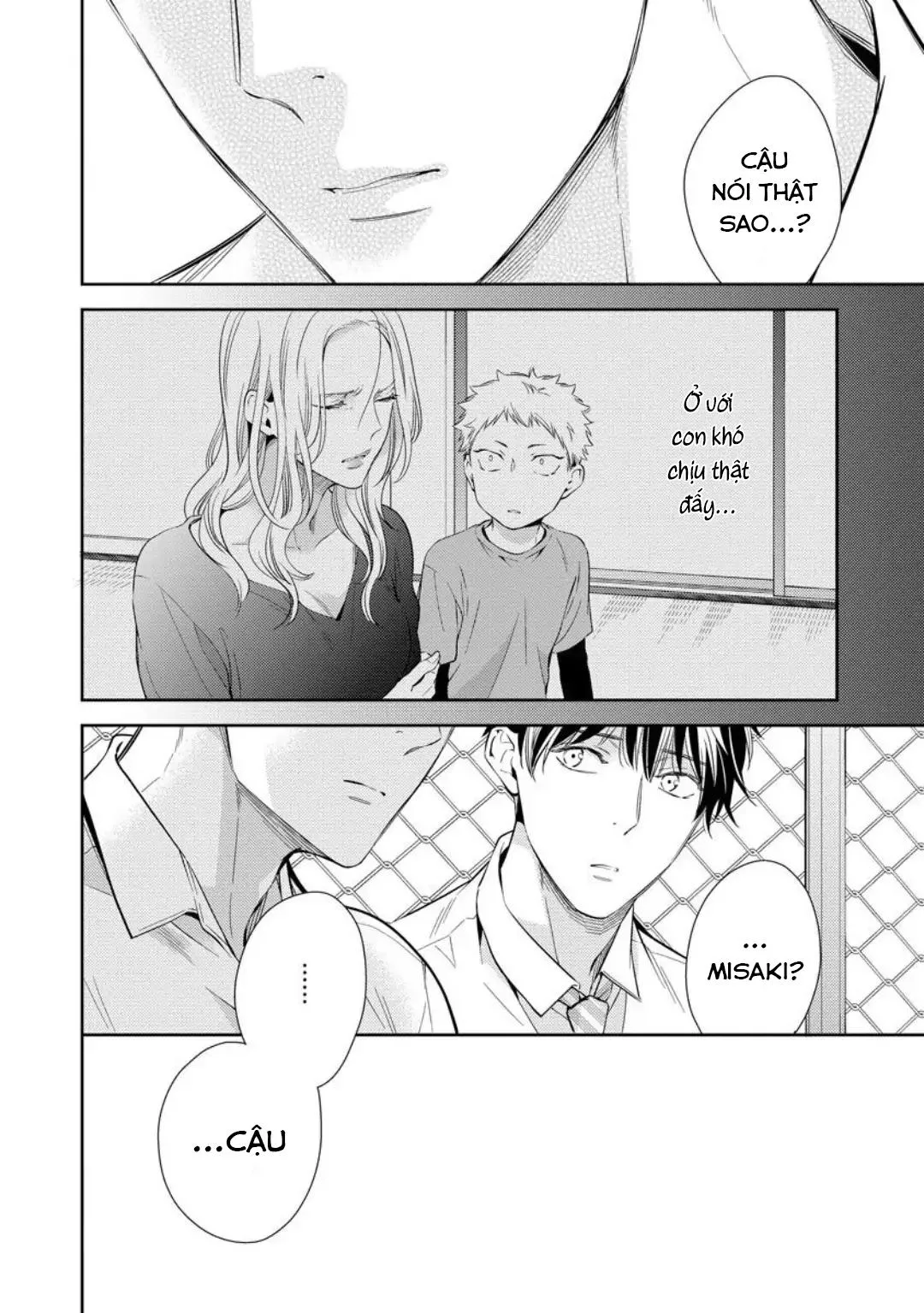 Yêu hay không thì tuỳ Chapter 2 Trang 20