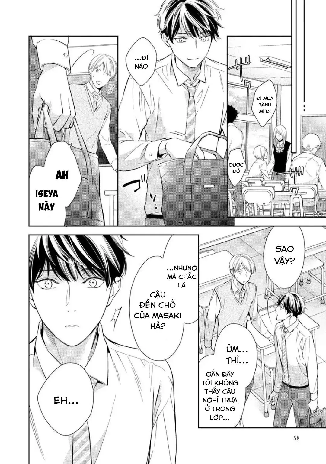 Yêu hay không thì tuỳ Chapter 2 Trang 22