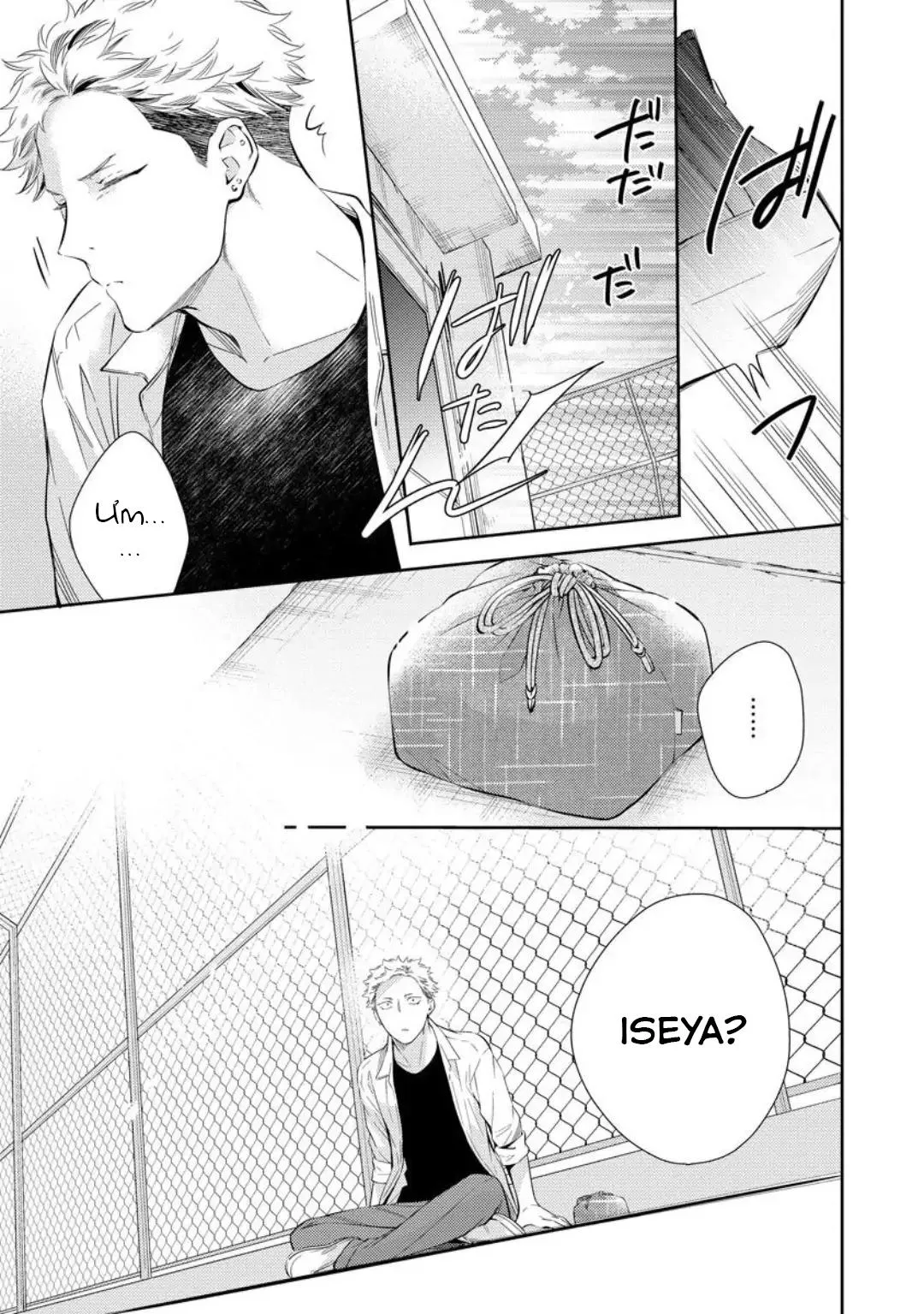 Yêu hay không thì tuỳ Chapter 2 Trang 31