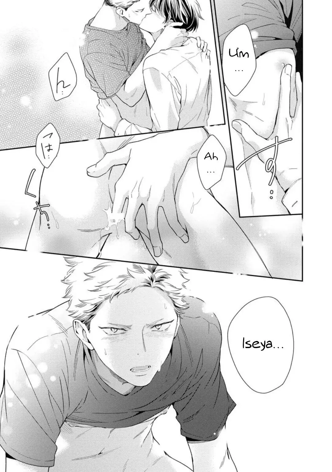 Yêu hay không thì tuỳ Chapter 2 Trang 33