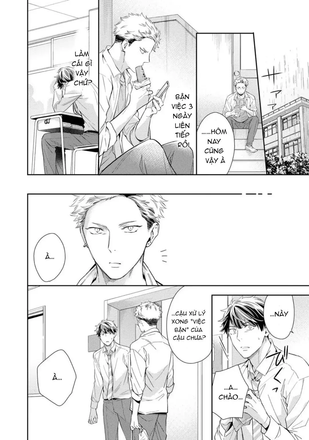 Yêu hay không thì tuỳ Chapter 3 Trang 7