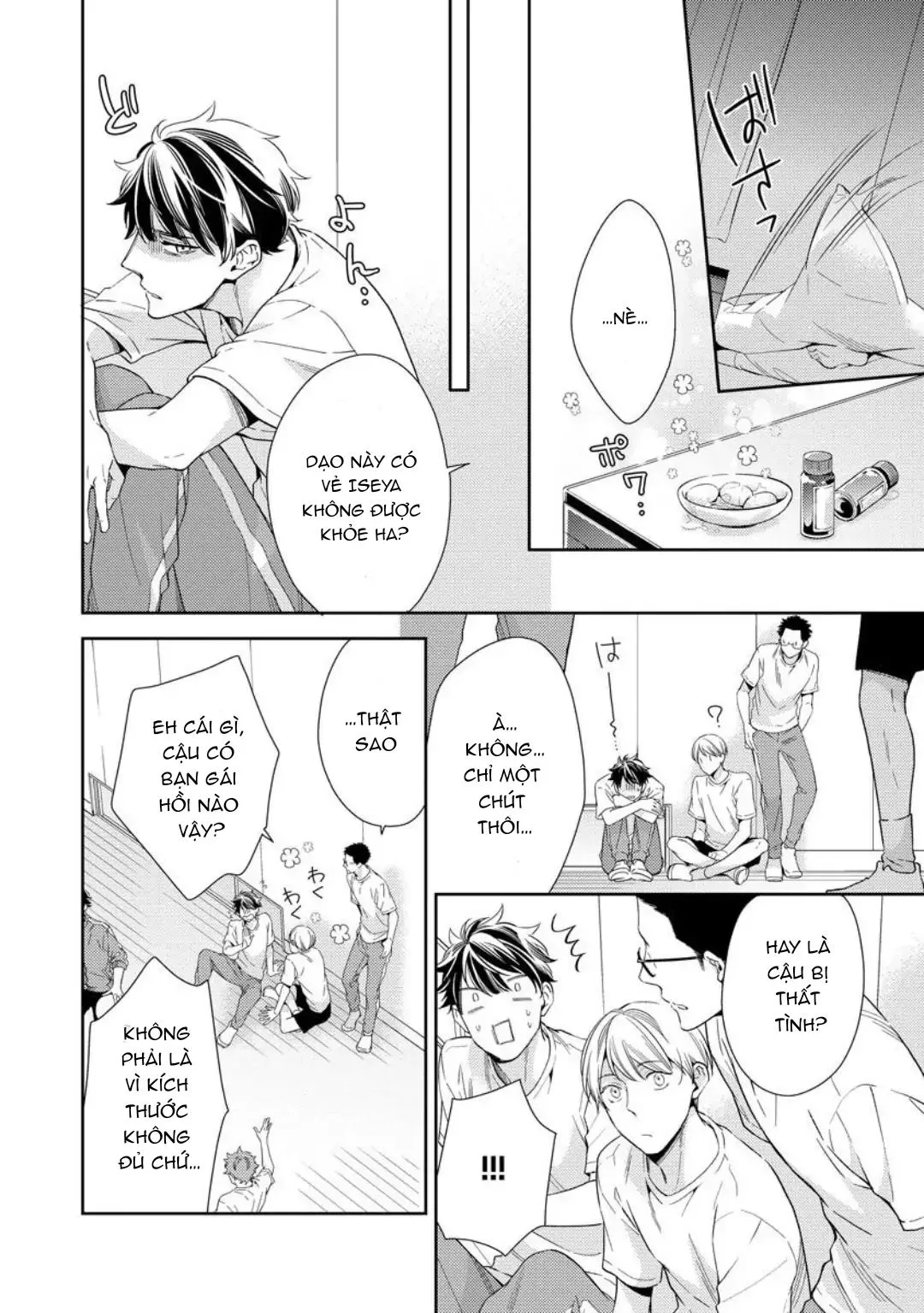 Yêu hay không thì tuỳ Chapter 3 Trang 11