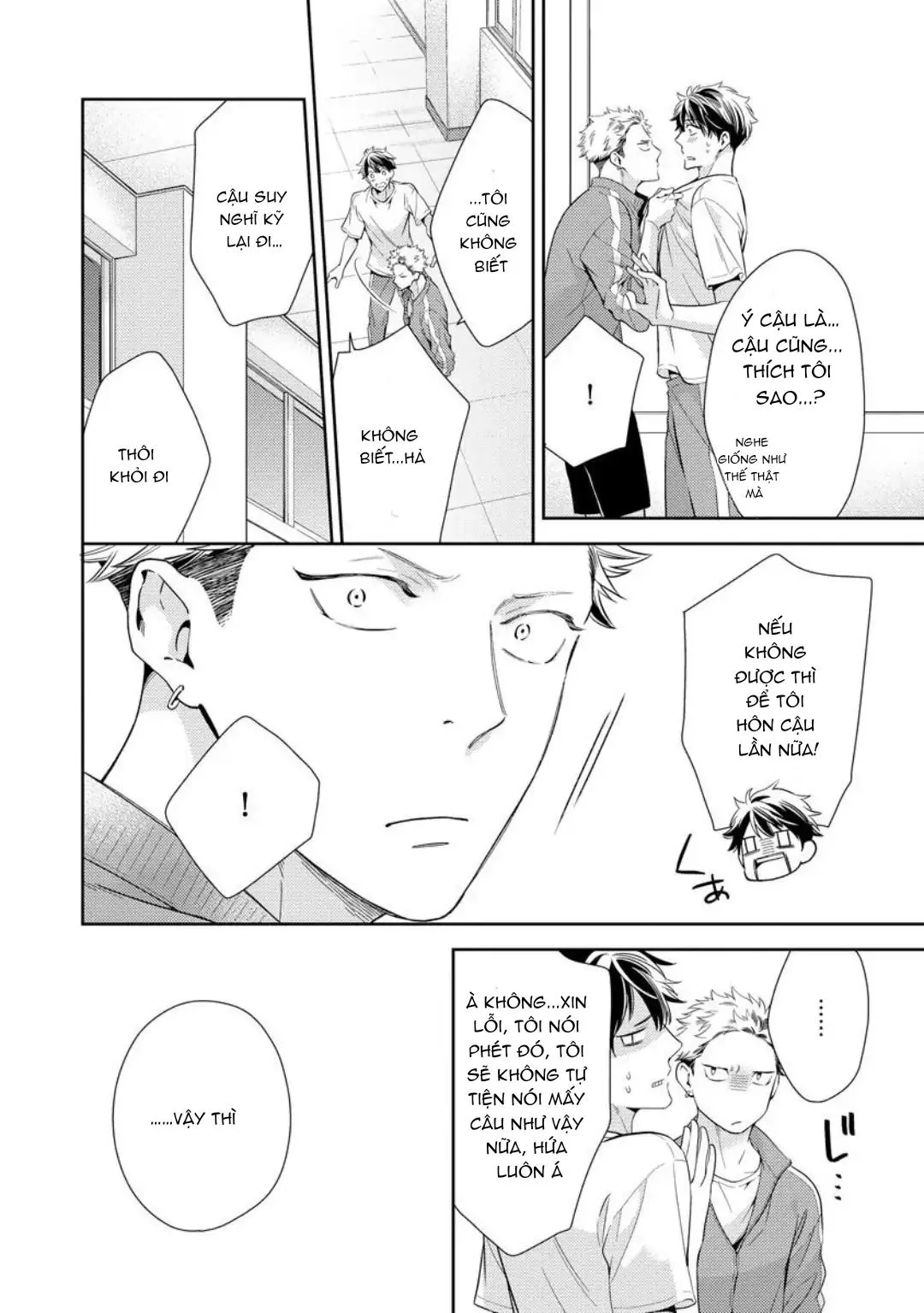 Yêu hay không thì tuỳ Chapter 3 Trang 29