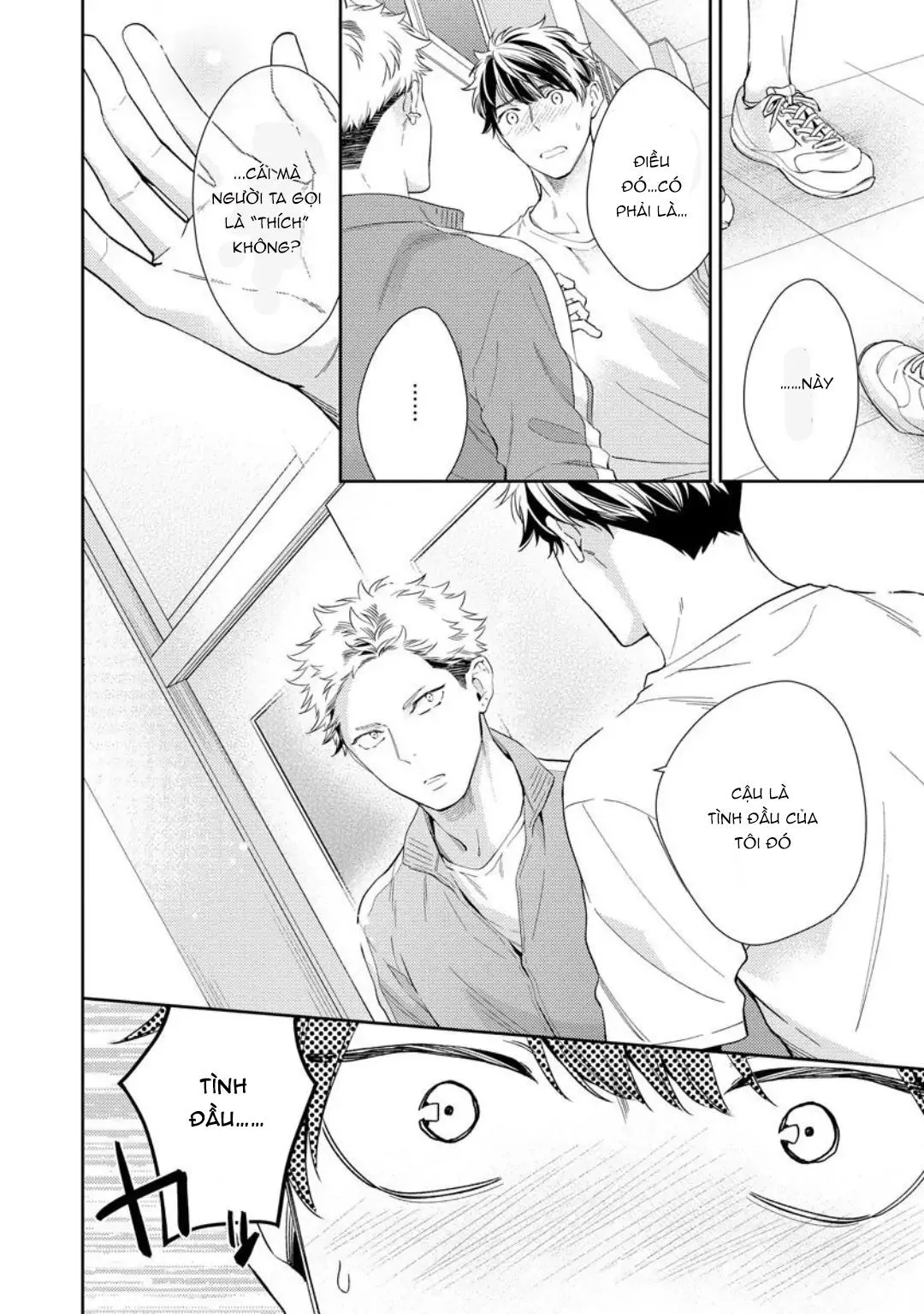 Yêu hay không thì tuỳ Chapter 4 Trang 7