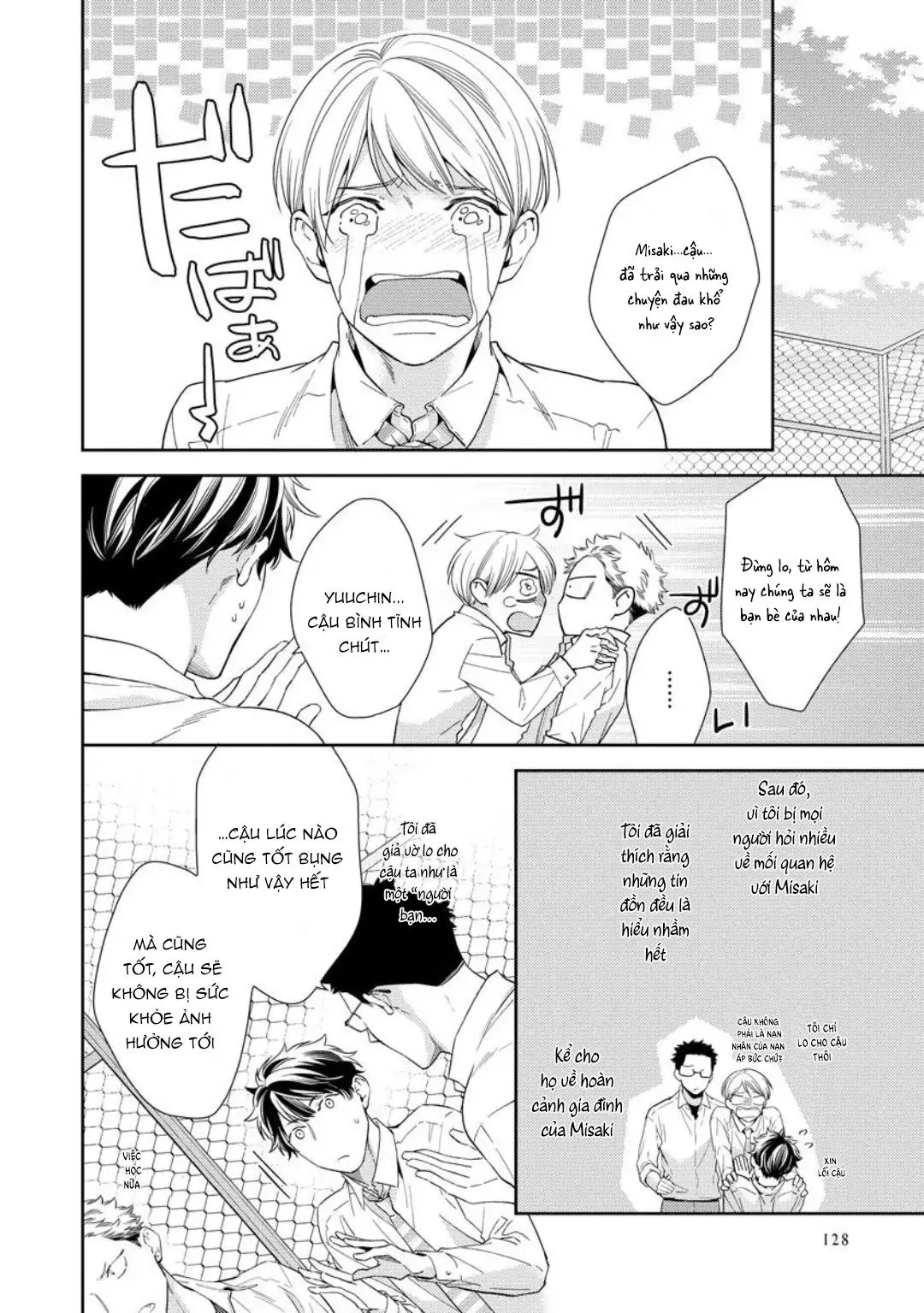 Yêu hay không thì tuỳ Chapter 4 Trang 27