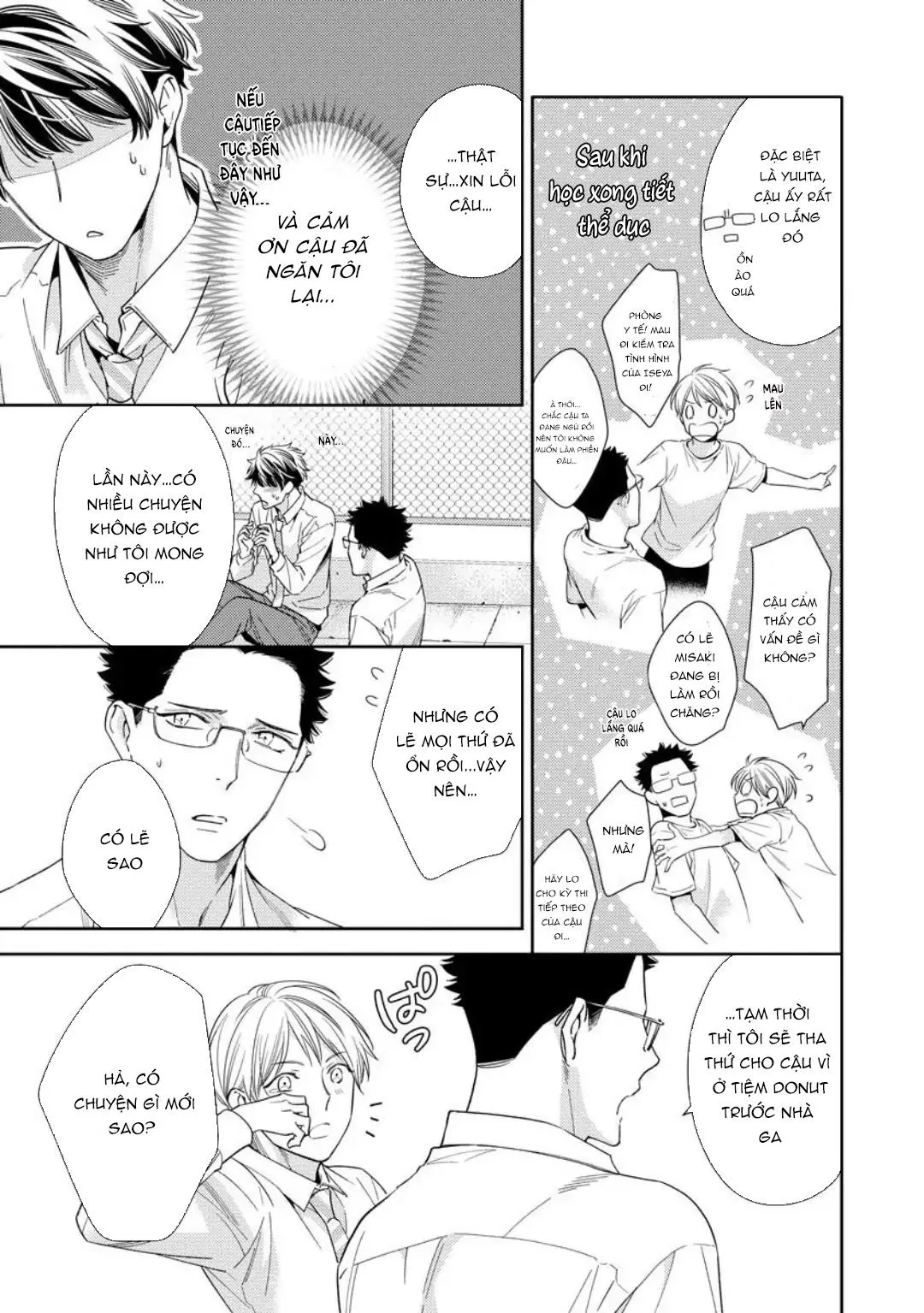 Yêu hay không thì tuỳ Chapter 4 Trang 28