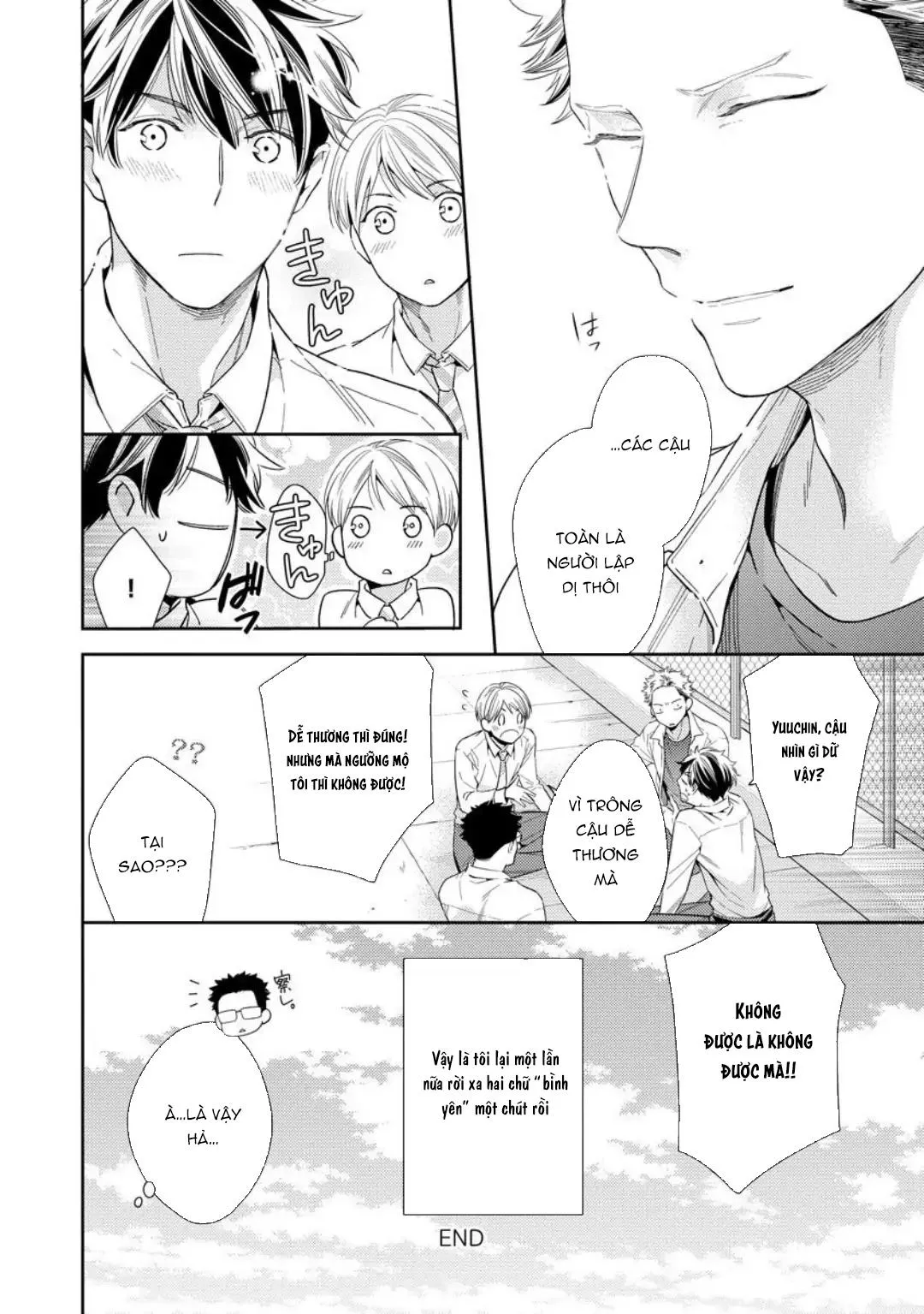 Yêu hay không thì tuỳ Chapter 4 Trang 31