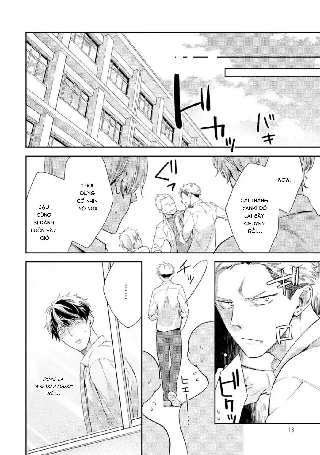 Yêu hay không thì tuỳ Chapter 1 Trang 17