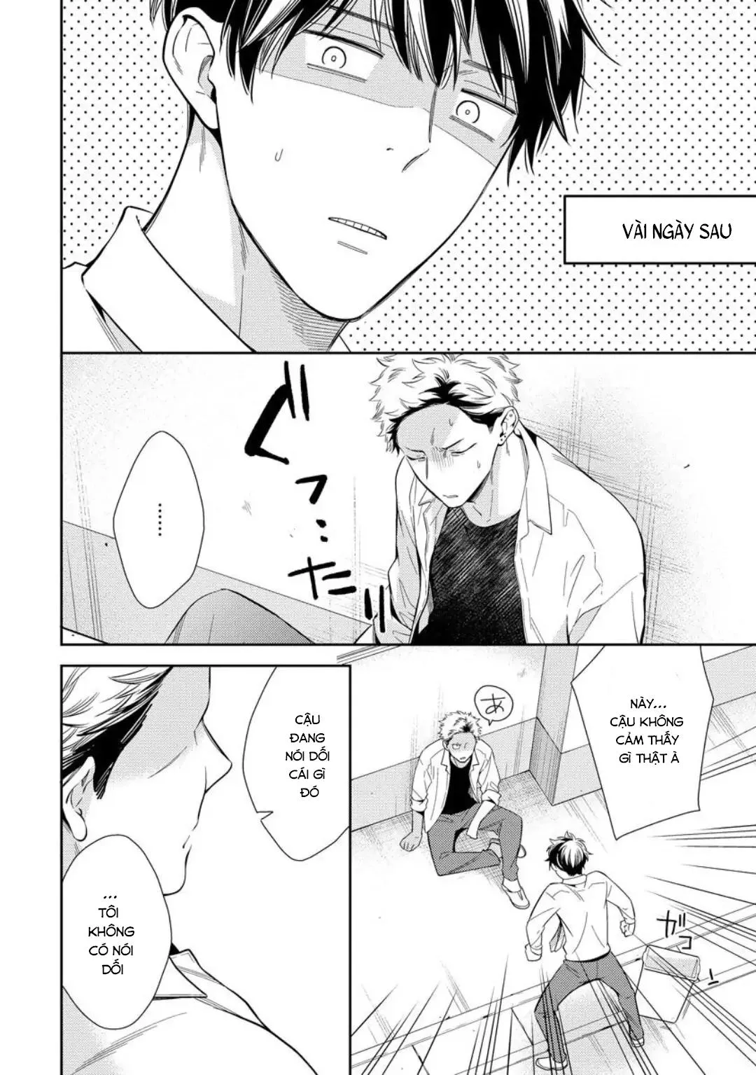 Yêu hay không thì tuỳ Chapter 1 Trang 23